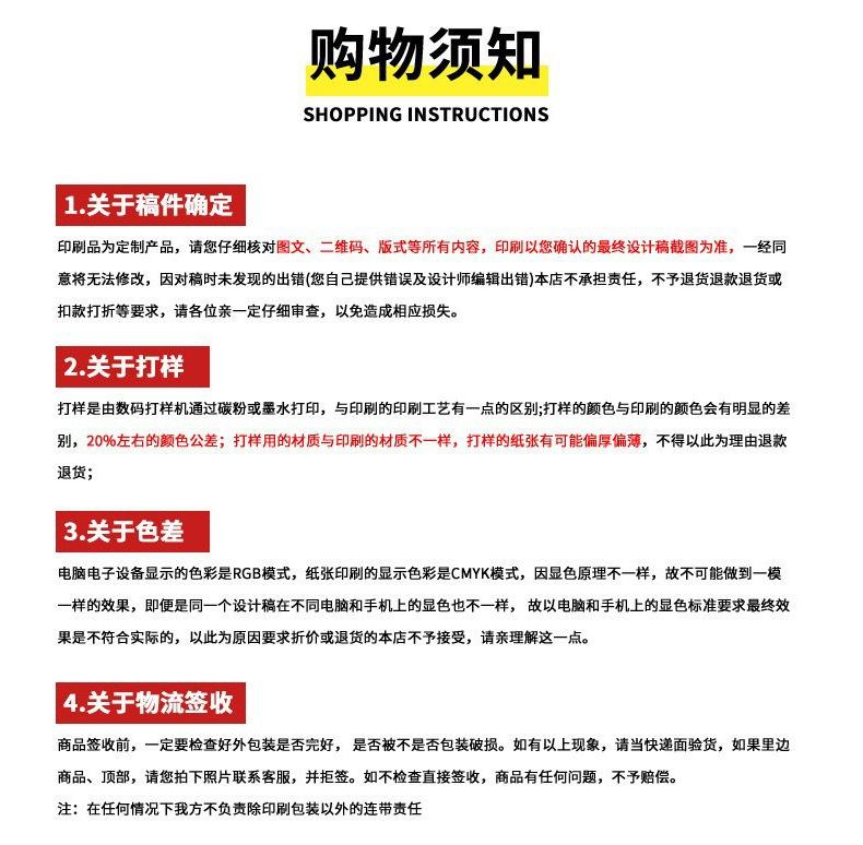 模版1_08
