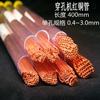 Máquina perforadora tubo de cobre Ziyang tubo de cobre rojo máquina perforadora por chispa eléctrica accesorios motor de descarga de orificio fino alambre de electrodo para tubo de cobre