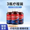 Molécula Pequeña Americana Multi-Amoníaco Condroitina para la Salud Articular, Alivio del Dolor, Reparación y Fortaleza Ósea en Adultos Mayores 60 Cápsulas