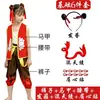 Dia das Crianças Roupas de Nezha Criança Mágica Desce Conto de Fadas Animação Halloween Cos Conjunto Completo de Fantasias Infantis Masculinas e Femininas Fantasias de Performance