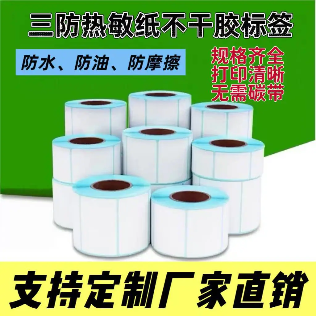 微信图片_20260316125400_165_119