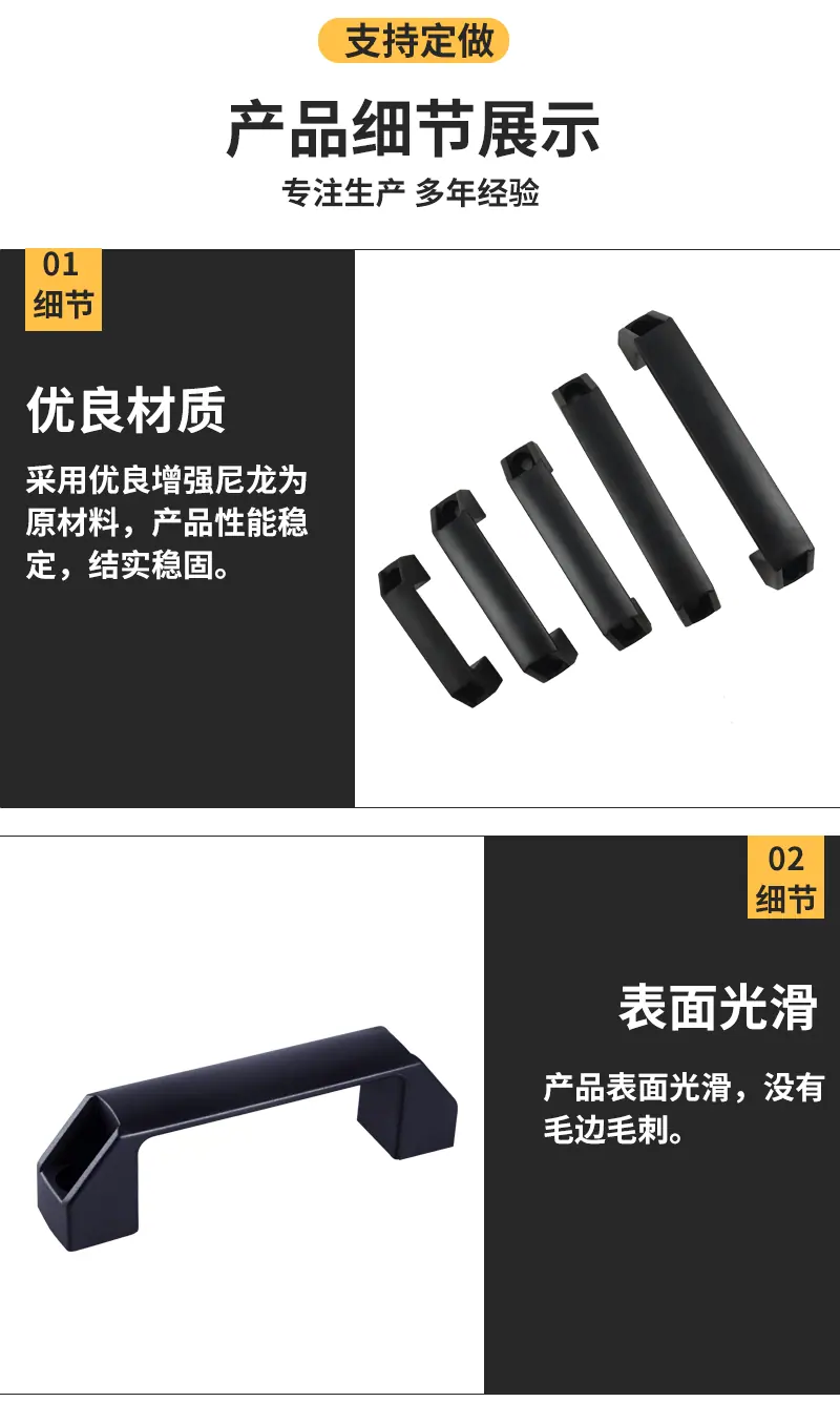 方形拉手_06.gif