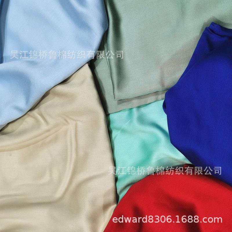人棉贡缎斜纹3.jpg