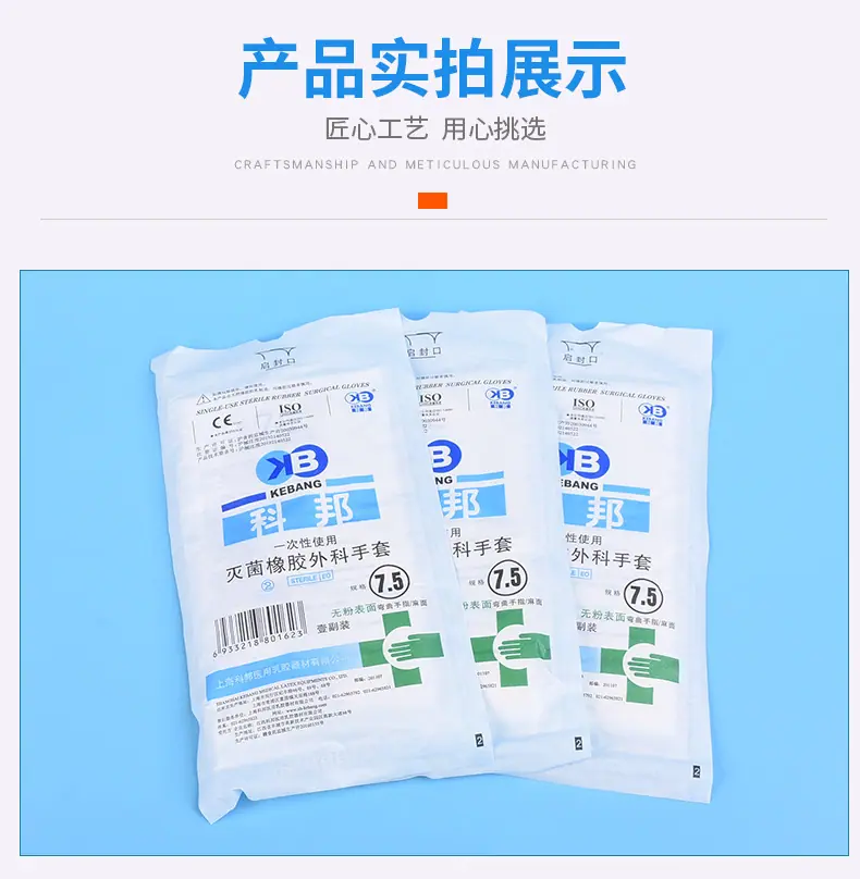 详情页_11.jpg
