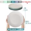 Prato de Louça Xiangyuan Meimamine Redondo Porcelana de Imitação Prato Comercial Prato de Jantar Prato de Plástico para Fast Food Resistente a Quedas Prato para Pratos Frios