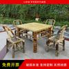 Conjunto de Mesa e Cadeiras de Bambu para Pátio ao Ar Livre Mesa e Cadeiras de Bambu Mesa de Centro de Bambu Mesa e Cadeiras de Bambu ao Redor do Fogão para Fazer Chá Móveis de Bambu Oito Novos Produtos