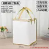 Bolsas Aislantes para Pasteles en Stock, Conservación de Alimentos Frescos, Bolsas Aislantes Tipo Tote de Papel de Aluminio Refrigerado, Bolsas Aislantes de Papel de Aluminio al por Mayor para Entrega