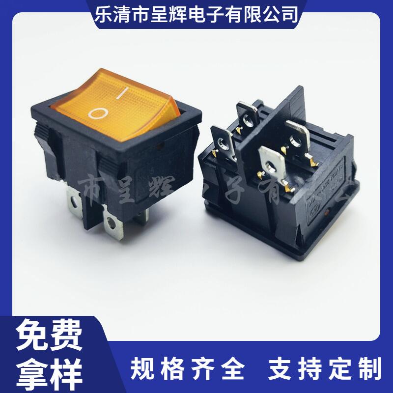 大泽工具_20250313205538