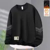 Sudadera de Otoño e Invierno para Hombre Holgada de Felpa Gruesa Pulóver Cuello Redondo Camiseta Básica de Manga Larga Talla Grande Moderna Versátil
