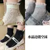 Meias para Mulheres na Primavera e Outono, Estilo Coreano, Doces e Fofas, Estilo Japonês, Meias Cano Curto de Renda, Malha Vazada, Respiráveis, Meias Finas de Verão para Mulheres