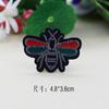 Pegatina de tela con diseño de insectos y abejas, parche de dibujos animados, para planchar, etiqueta bordada, decoración de cajas