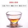 Padrão Martelo Estilo Japonês Vidro Resistente ao Calor Copo Público Copo Público Doméstico Conjunto de Chá Separador Xícara de Chá Chá Mestre Xícara de Chá Conjunto de Chá Kung Fu