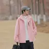Jaqueta corta-vento com capuz e gola alta masculina, novo estilo primavera e outono, roupas à prova de vento para montanhismo ao ar livre, jaqueta casual solta para homens