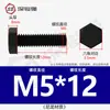 Parafusos e Porcas Hexagonais Externos de Plástico de Nylon Retardante de Chama Isolados com Rosca Estendida M3M4M5M6M8M10M12Mm