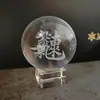 Accesorios para Bola de Cristal Grabada con Láser, Fuente de Bola de Burbujas con Roca de Agua Corriente, Adornos para Acuario de Bonsái, Accesorios