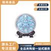 Placa Comemorativa de Cerâmica Estilo Chinês Novo de Jingdezhen Personalizada Azul Retrô Placa Ornamental para Casa Armário de TV Ornamento de Mesa