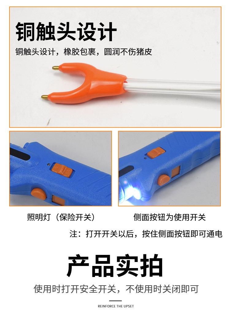 详情1_08.jpg
