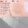Estudiante Almohadilla Suave Transparente Estudiante de Primaria Pizarra para Escribir Exámenes Mesa Completa Escritorio Bloc de Dibujo A3 Escritura Bloc A4 Fabricante