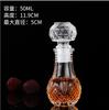 Garrafas Pequenas de Vidro Transparente Gravado para Vinho, Bebidas Alcoólicas, Vinho Tinto, Garrafas de Uísque Estilo Europeu, Garrafas de Vinho de Frutas Envelhecido em Adega