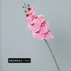 Flor Artificial Phalaenopsis de Borracha Macia PVC Única Decoração de Casa de Alto Padrão Flor Falsa Phalaenopsis de Casamento