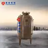 Tanque de Armazenamento de Camada Única, Tanque de Armazenamento de Camada Dupla, Tanque de Mistura, Tanque de Aquecimento, Tanque de Refrigeração com Grande Capacidade em Aço Inoxidável de Grau Sanitário