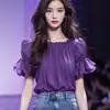 Blusa para Mujer 2026 Nuevo Estilo Morada de Gasa Manga Corta, Corte Holgado, Top Elegante y Único
