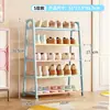 Sapateira simples, pequeno armário de sapatos de várias camadas para dormitórios, adequado para uso doméstico, hall de entrada e apartamentos de aluguel; um sapateiro estiloso no estilo "ins" para organizar sapatos