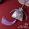Festival del Bote del Dragón Bolsita de Mano Hanfu Bolsillo de Mano Bolsa de Bolsita de Relleno de Ajenjo Lavanda Bolsa Vacía Bolsa Colgante de Coche Antiguo