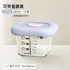 Caja Suplemento Alimenticio para Bebé Almacenamiento de Vidrio Hogar Retortable Congelador Crisper Dibujos Animados Suplemento Alimenticio para Bebé Pastel al Vapor a Alta Temperatura
