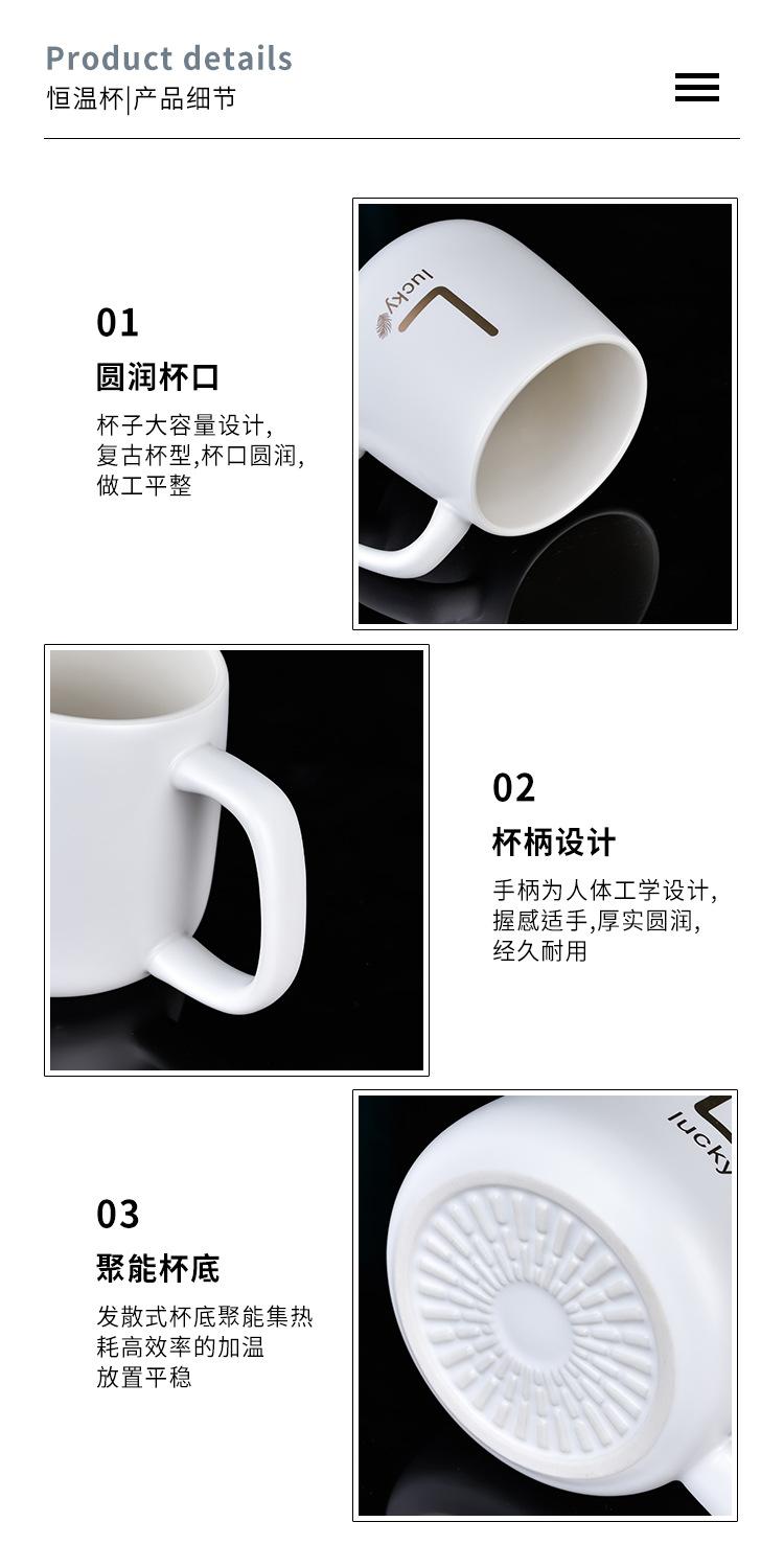 恒温杯logo20210829_13.jpg