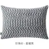 Cojín de cama suave para soporte lumbar, juego de almohadas de cabecero simples estilo japonés, cojín de respaldo para tatami de sala de estar, extraíble y lavable