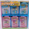 Comercio exterior Pikachu Hello Kitty kt 3+1 mini y cinta de papel diy soporte adhesivo de papel traje de pegatinas para diario de mano venta al por mayor