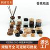 Botella de Vidrio para Aromaterapia Tapa de Madera Ratán sin Fuego Aromaterapia Tapa de Madera Maciza Botella para Aceite Esencial Perfume Tapa de Madera de Nogal Haya