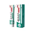 Atacado do fabricante APGMA Yunnan Herbal Kuyou Creme 20g dropshipping