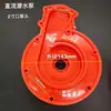 Acessórios do rotor da bomba submersível CC: rotor, escova de carvão, 12V, 24V, 48V, 60V, 72V, rolamento do rotor, retentor, retentor de óleo