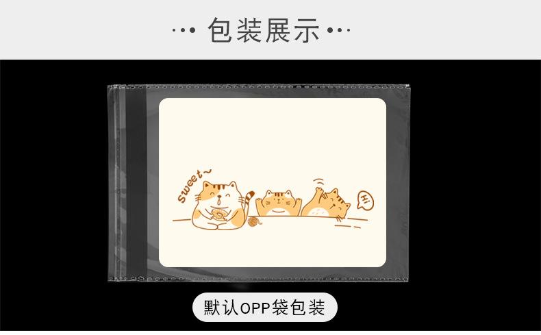 详情页_12