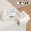 Tiras Anticolisión para Bebés y Niños, Protectores de Esquina Suaves para Paredes y Mesas, Protección de Borde para Repisas de Ventana de Bebé, Protectores de Esquina Anticolisión