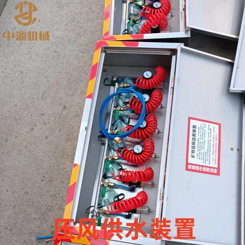 8_副本