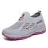 Procesamiento y Personalización de Zapatos para Caminar 2026 Modelo Nuevo Exportación Zapatos de Mujer Venta al por Mayor Transpirables sin Cordones Suela Suave Zapatos de Mamá Moda