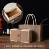Caja de Regalo de Alta Gama Hecha a Medida Caja de Madera Universal Ecológica para Medicina Tradicional China y Empaque de Té Caja de Regalo Caja de Regalo de Madera Caja Vacía