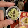 Adesivo de celular estilo Shuibei em ouro puro 999 com motivos de dinheiro e ovelhas, acessório criativo para atrair clientes, brindes no atacado