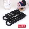 20 gomas para el cabello de otoño e invierno de alta elasticidad, sin costuras, banda de goma, cuerda para el cabello, anillo para el cabello para cola de caballo alta, venta al por mayor, anillo para toalla