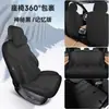 Fundas de asiento para BYD Song Ultra 2026, cobertura completa, específicamente para EV/DMi, lino, aptas para todas las estaciones