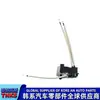 81420-3W000//814203W000// Adecuado para Bloqueo de Cerradura de Puerta Trasera Derecha de Sportage