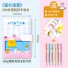 Caderno de anotações manual Zhuo Ying 50K portátil pequeno bloco de notas bolso de couro coração de menina fofo criativo pequeno