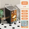 Cubo de basura para cocina del hogar, contenedor de almacenamiento de residuos alimenticios con tapa, a prueba de olores, adecuado para baño, inodoro, sala de estar, papelera