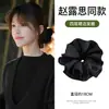 Goma de Pelo Negra de Doble Capa para Peinados de Moño, Banda Elástica para el Cabello, Elegante Accesorio para el Cabello