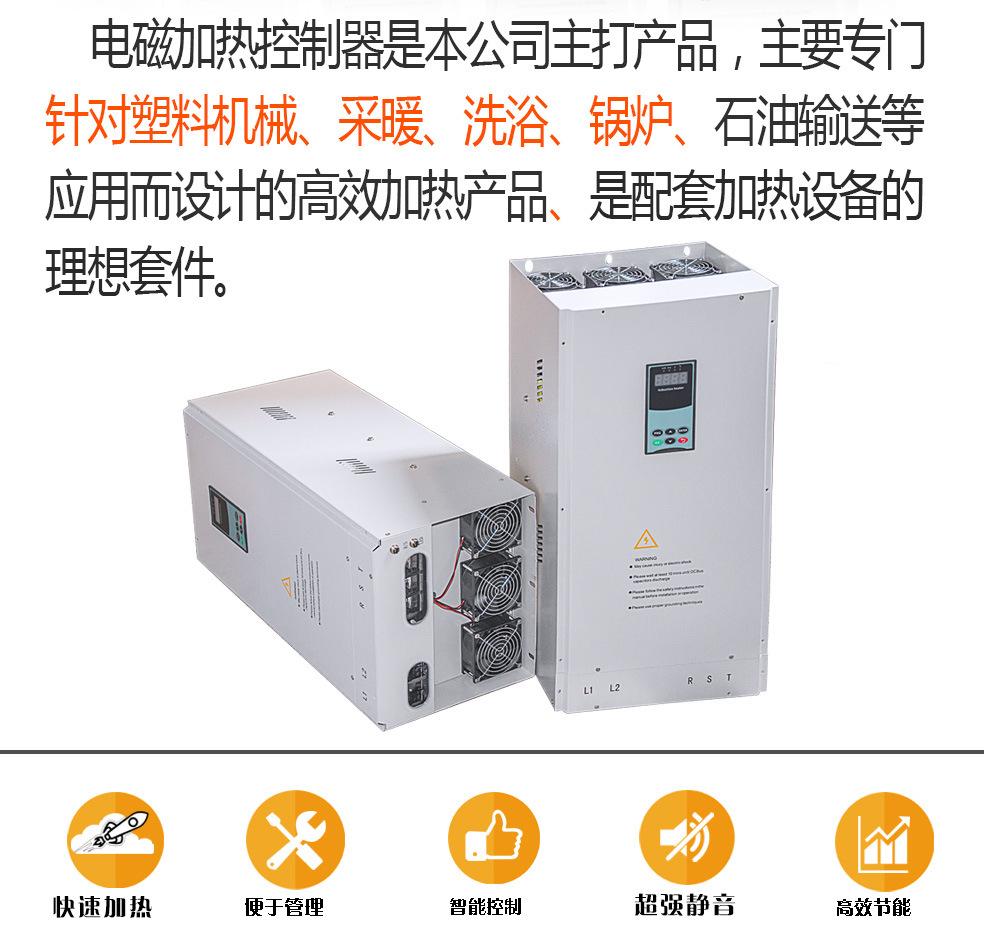 10kW1_03.jpg