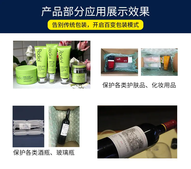 气枕详情页_12.jpg