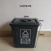 Lixeira portátil de 10L com tampa e filtro para classificação de lixo doméstico, separação de seco e úmido, barril redondo de 20L, balde de chá